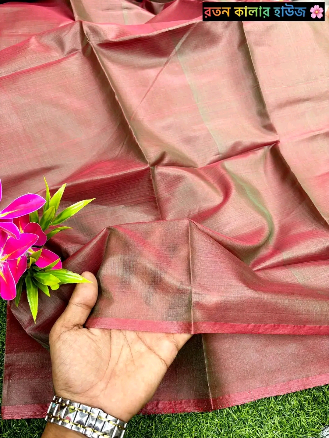Hand Print shari